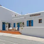 Caldera Casa de hóspedes