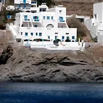 Caldera Casa de hóspedes