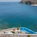 Caldera