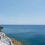 Caldera Casa de hóspedes