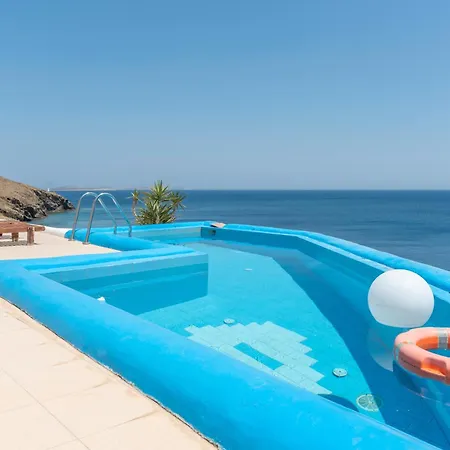 Maison d'hôtes Caldera 4*