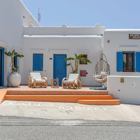 Maison d'hôtes Caldera 4*